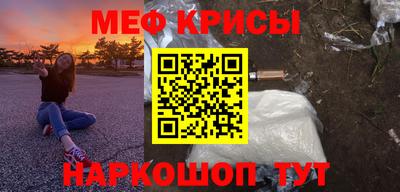 ALPHA PVP Ивантеевка