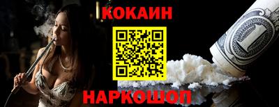 ALPHA PVP Ивантеевка