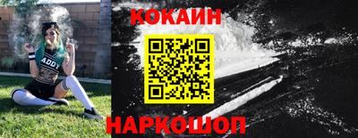 мяу мяу мука Ижевск