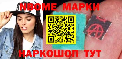 мяу мяу мука Ижевск