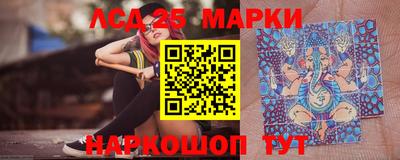 ALPHA PVP Ивантеевка