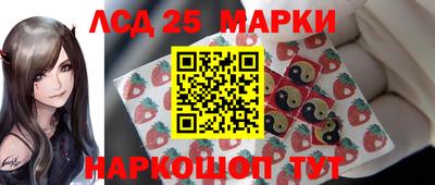 спайс Каменск-Уральский
