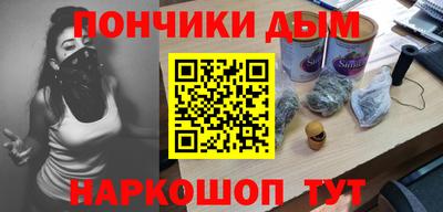 mdpv Каменск-Шахтинский