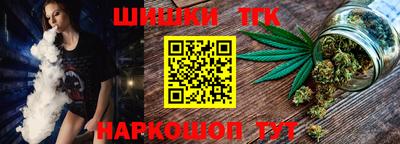 мяу мяу мука Ижевск