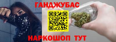 мяу мяу мука Ижевск