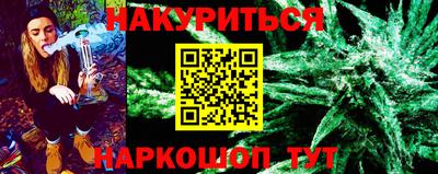 мяу мяу мука Ижевск