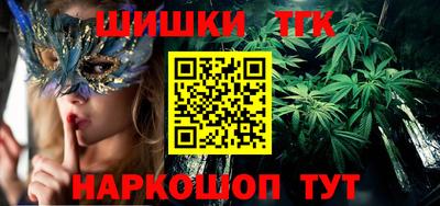 а пвп мука Камень-на-Оби
