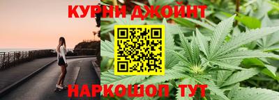 ALPHA PVP Ивантеевка