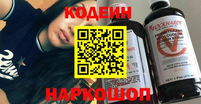 mdpv Каменск-Шахтинский