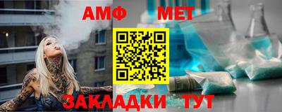 а пвп мука Камень-на-Оби