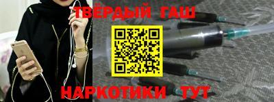 мяу мяу мука Ижевск