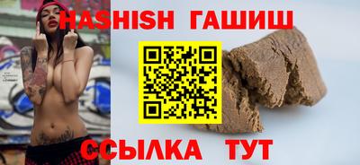 mdpv Каменск-Шахтинский