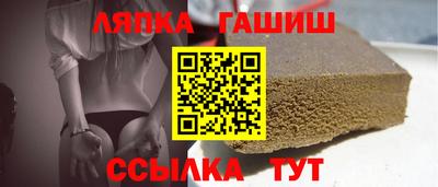 мяу мяу мука Ижевск