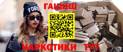 mdpv Каменск-Шахтинский