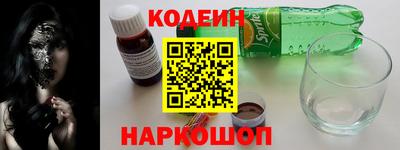 мяу мяу мука Ижевск